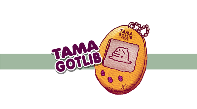 vignette_tama